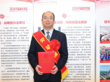 ģL(fng) | úÌӛɫټF(tun)2024Ȅڄģ ...